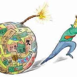 最新贷款渠道解析,融资之路指引