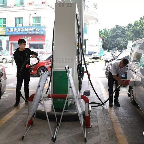 东莞油价最新动态解析