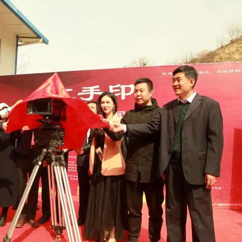 吴堡县最新新闻报道