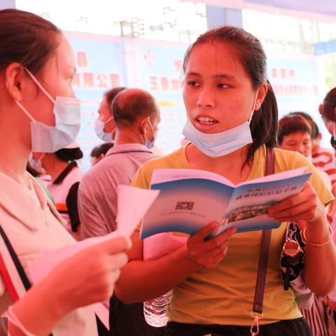 忻城最新招聘信息汇总解析