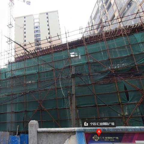 宁远最新楼盘全面解读概览