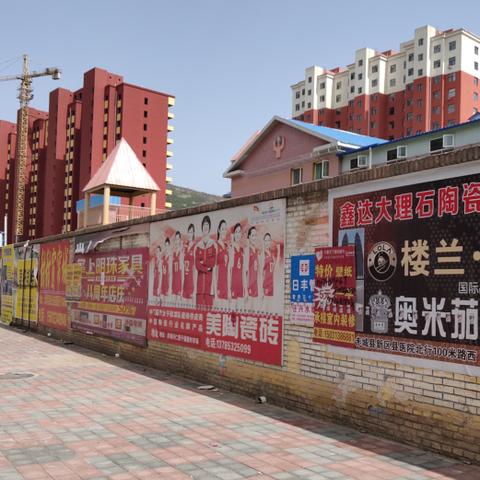 赤城最新楼盘全面解读概览