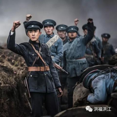 企业文化 第6页