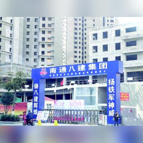 广昌最新楼盘全方位解读