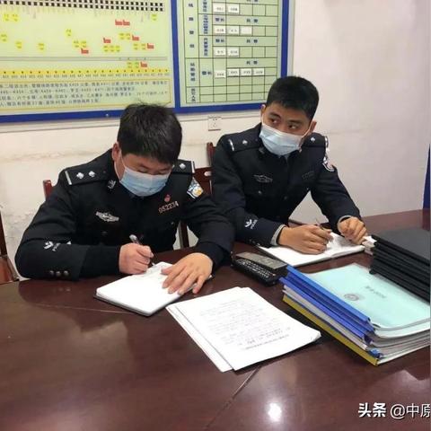 最新党课教材解读概览