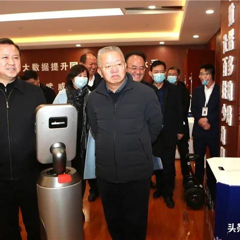 智慧城市物联网技术应用最新拓展项目