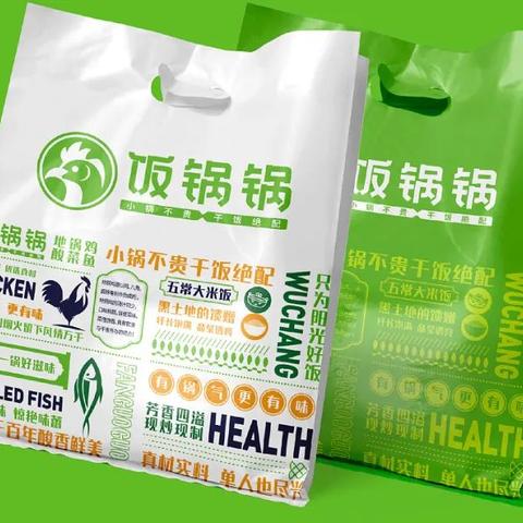 绿色健康餐饮商机崛起,最新好生意之选