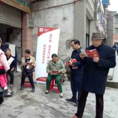 合川清平最新动态，蓬勃发展新篇章