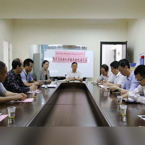 南岳最新招聘资讯速递