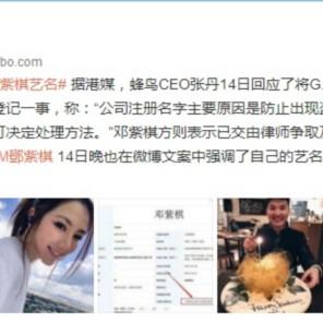 最新儿童歌曲研究报告揭秘，2025年趋势展望