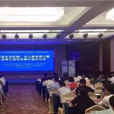 陇县最新房价概况分析