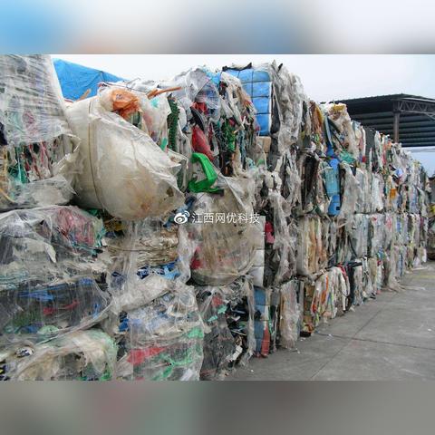 PE原料实时价格走势分析