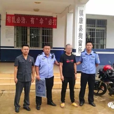 临沧最新失信人员名单曝光