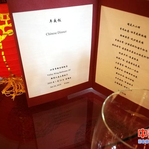 李先生餐厅全新菜单，美食探索之旅