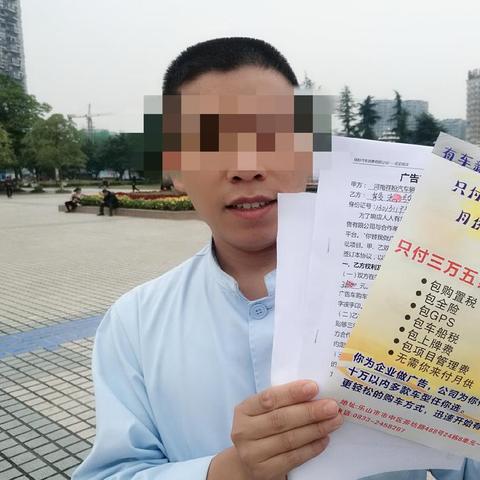 乐山汽车报价及市场趋势分析