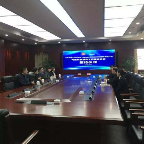 镇江土地拍卖最新动态,繁荣数据的深度解读