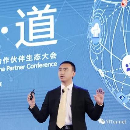 微软最新技术引领数字化转型浪潮