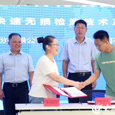 全球专利申请量增长,数字创新引领未来趋势