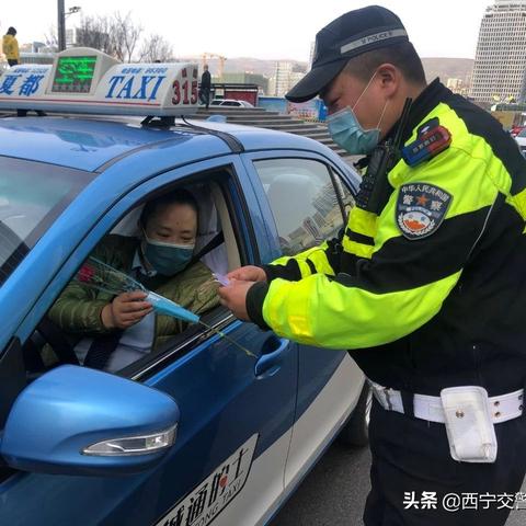 西宁司机招聘新机遇与挑战