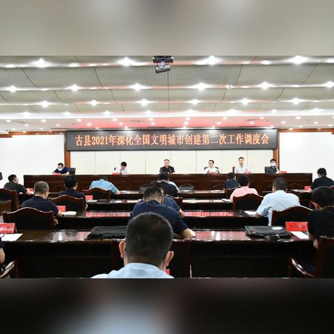 曲沃最新招聘信息全面解析