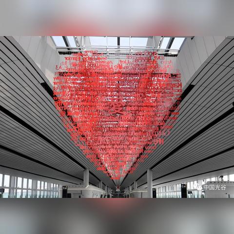 高德红外最新动态解读