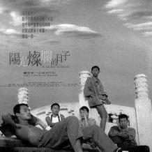 青春影院热映大片概览