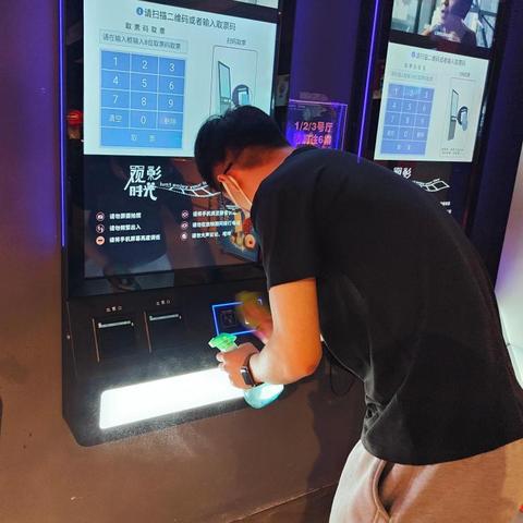 青春影院热映大片概览