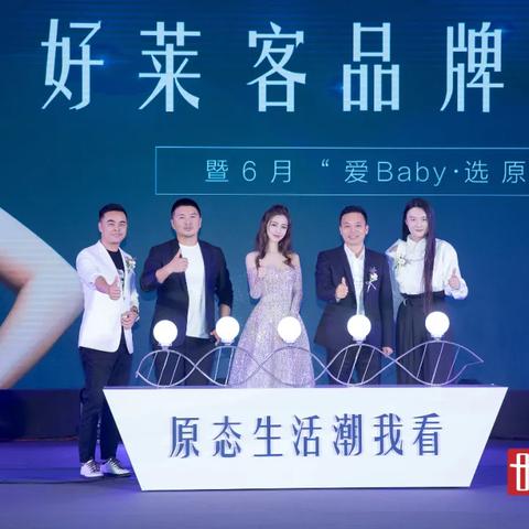 天猫创新升级，引领电商新纪元最新动态