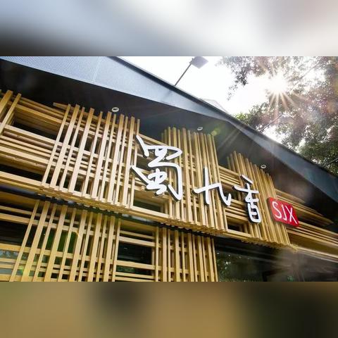 天猫创新升级,引领电商新纪元最新动态