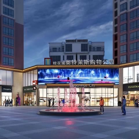 唐河外滩最新进展动态速递